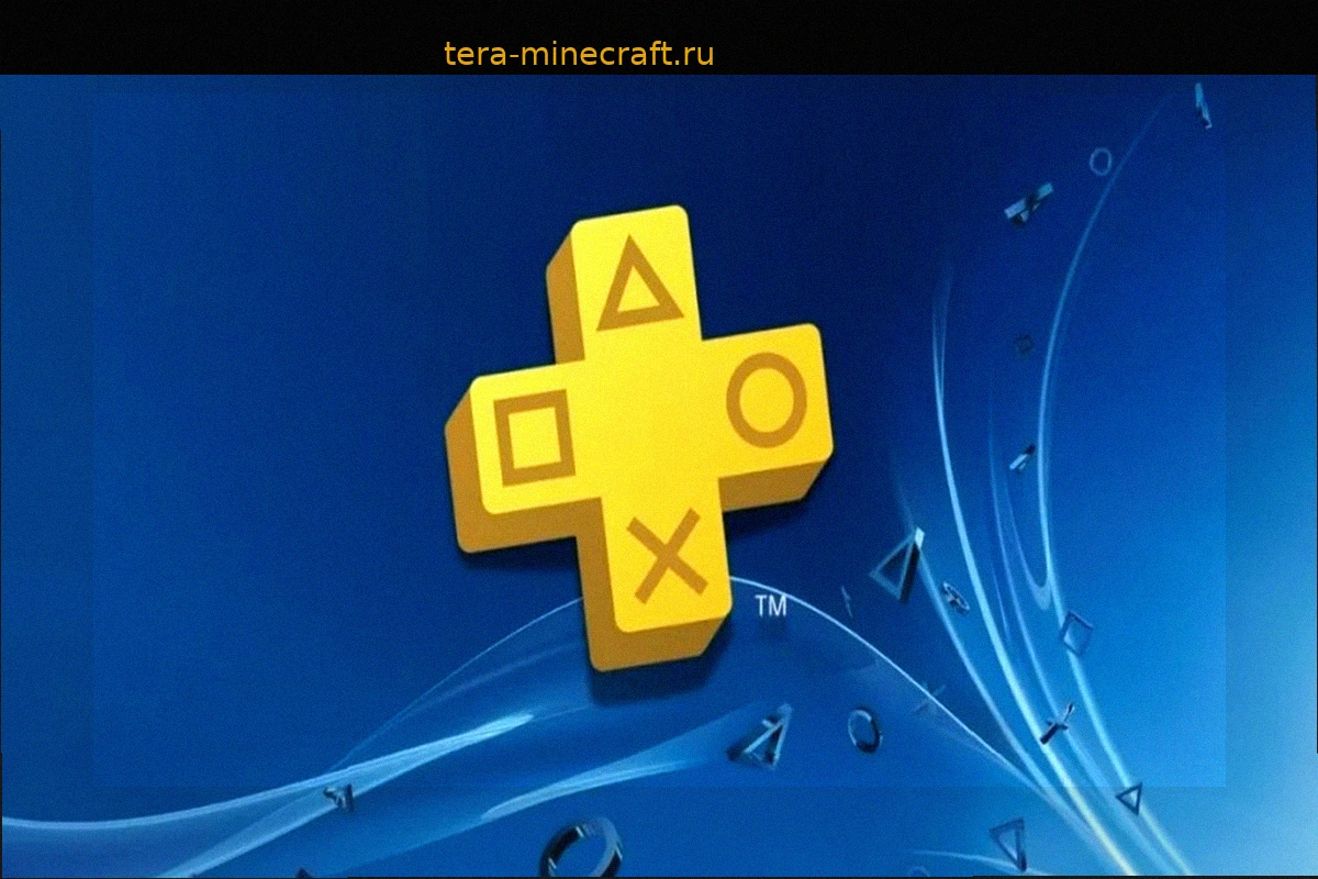 PlayStation Plus Extra и Premium: Августовские Игры 2026 – Полный Список