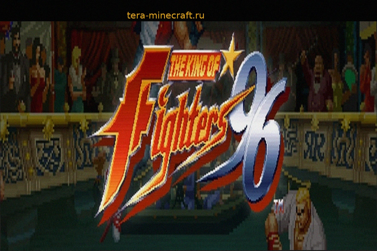 The King of Fighters '96: Обзор эпохального сдвига в аркадах