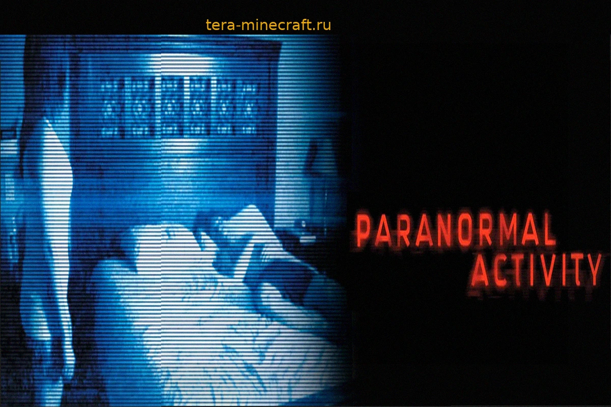 Отмена Paranormal Activity: Threshold: Спор с Paramount и нехватка времени
