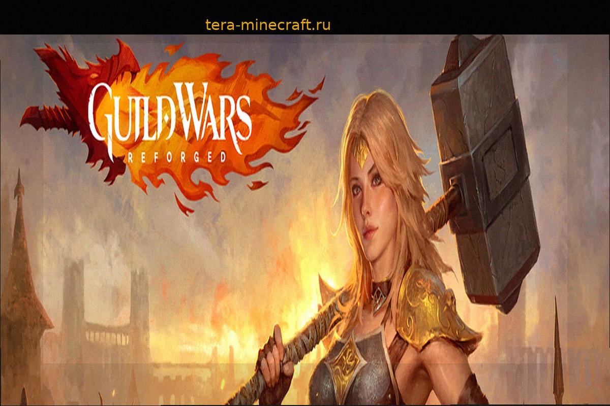 Guild Wars Reforged : le MMORPG d'ArenaNet débarque par surprise sur iOS et Android