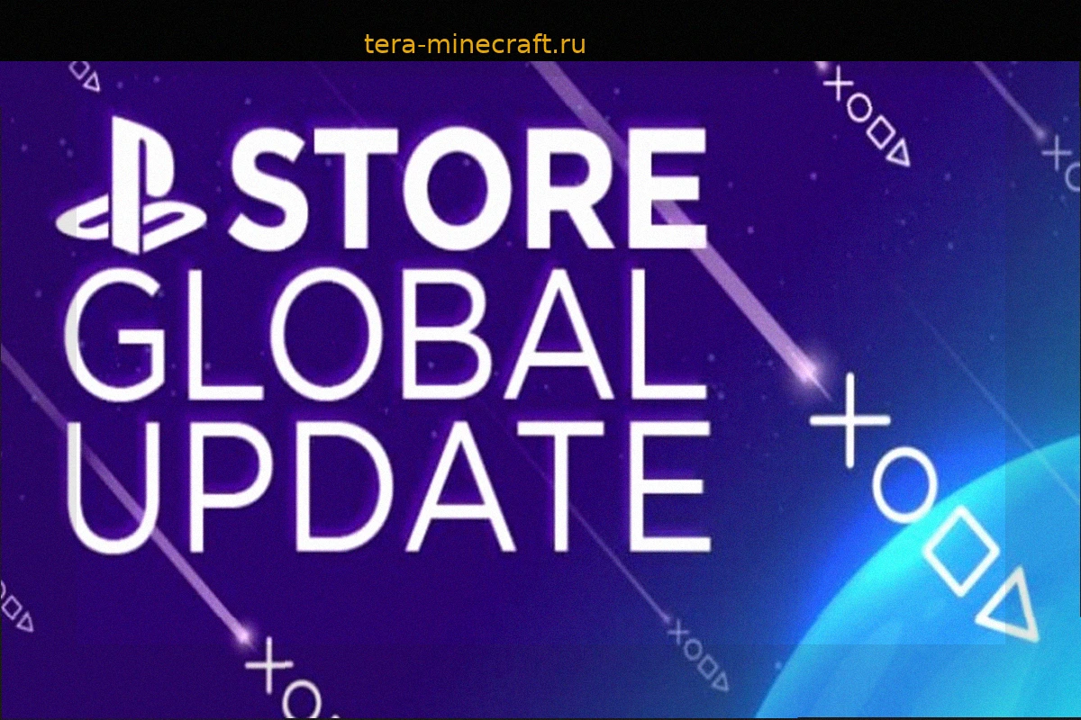 Обновление PlayStation Store по всему миру, 5 мая 2026 года