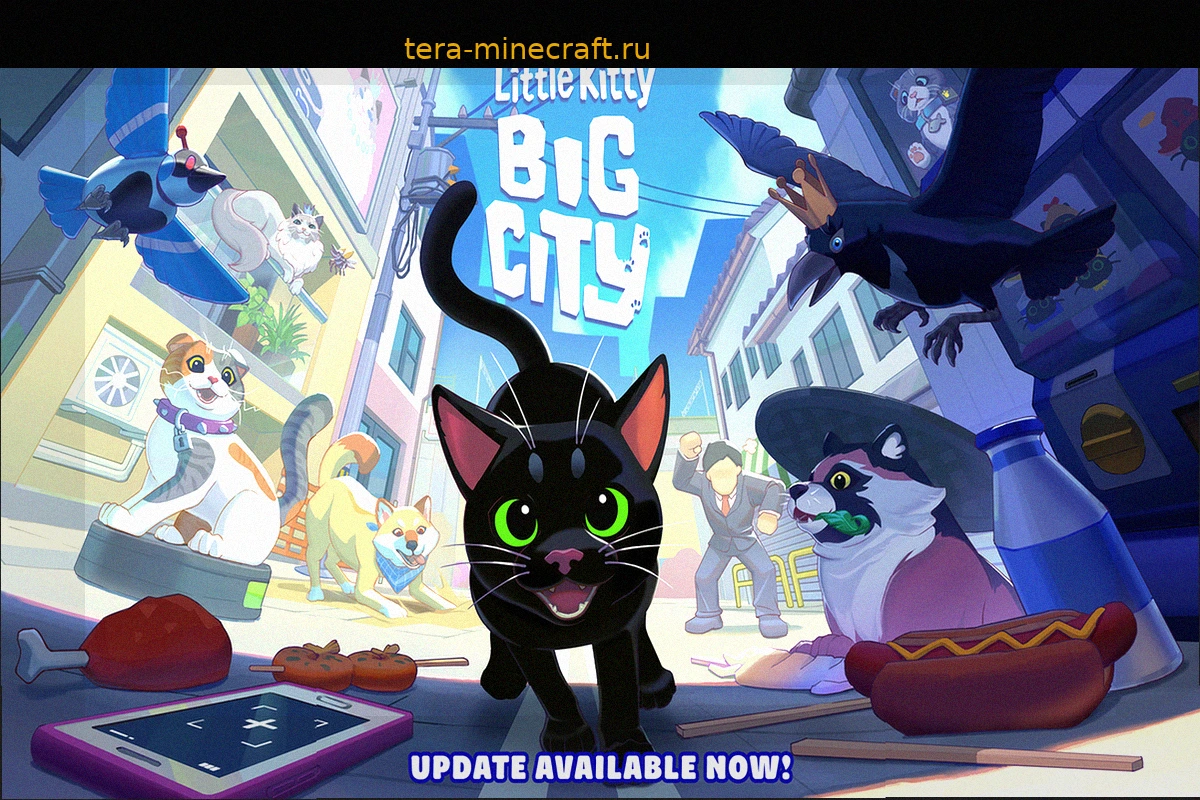 Little Kitty, Big City: Юбилейное Обновление — Два Года Кошачьих Проказ!