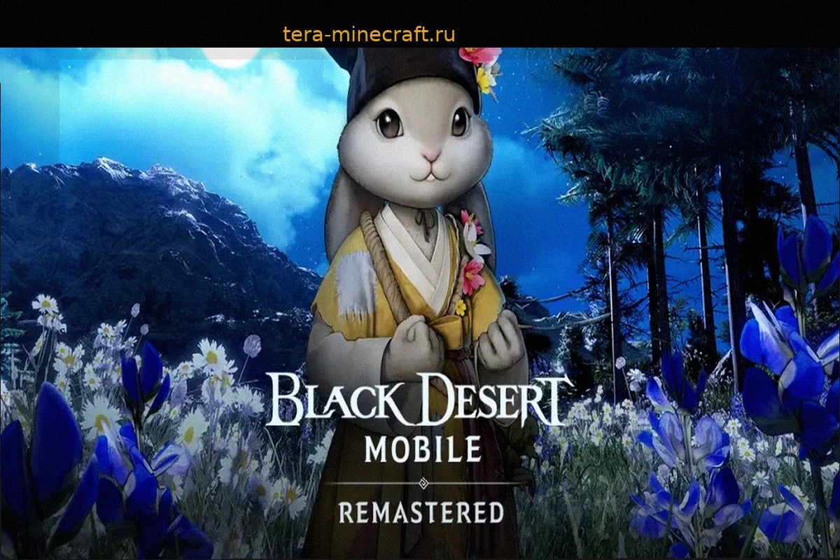 Фестиваль Лунного Света стартует в Black Desert Mobile с бонусами EXP и особыми наградами