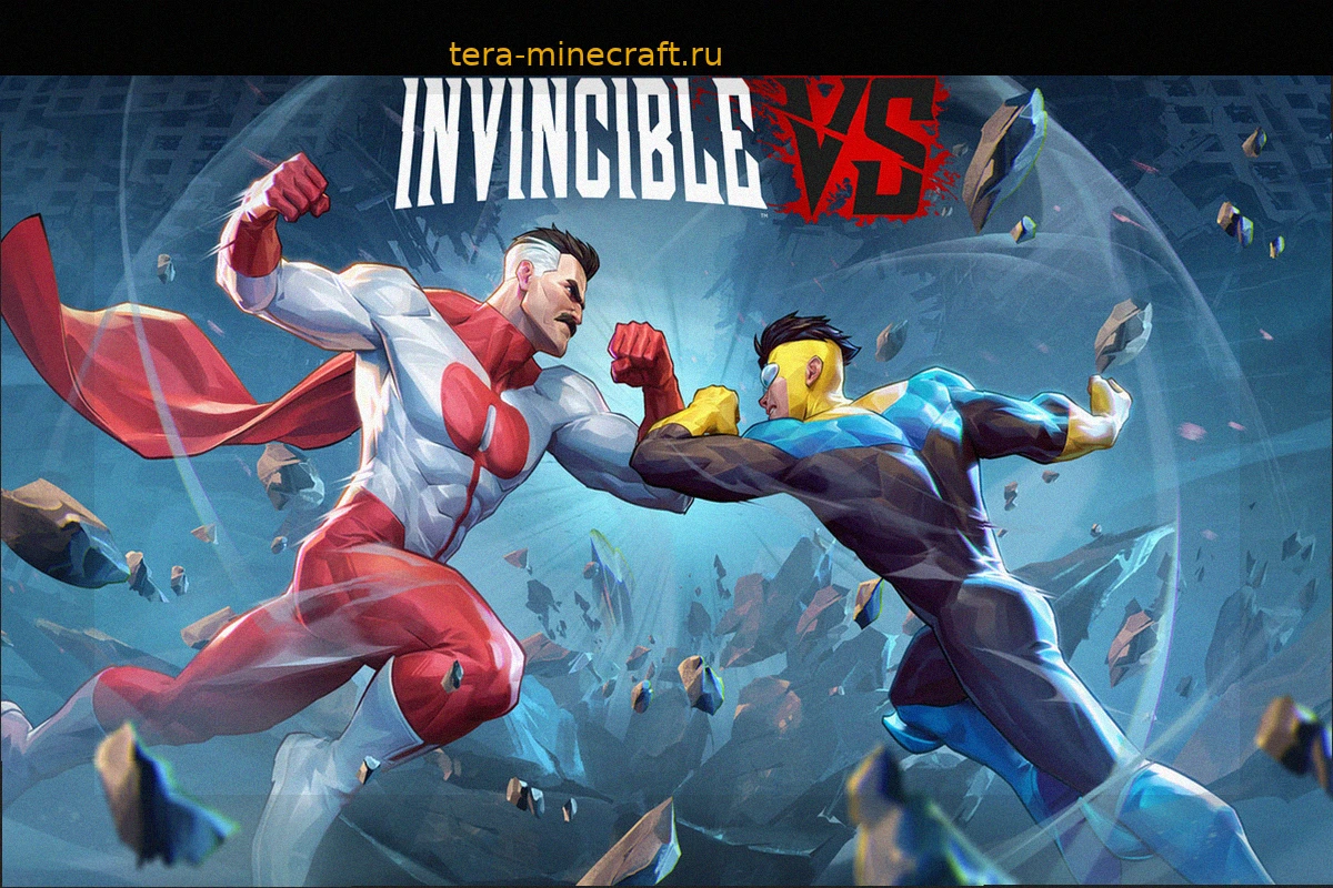 Invincible VS выходит сегодня: все, что вам нужно знать
