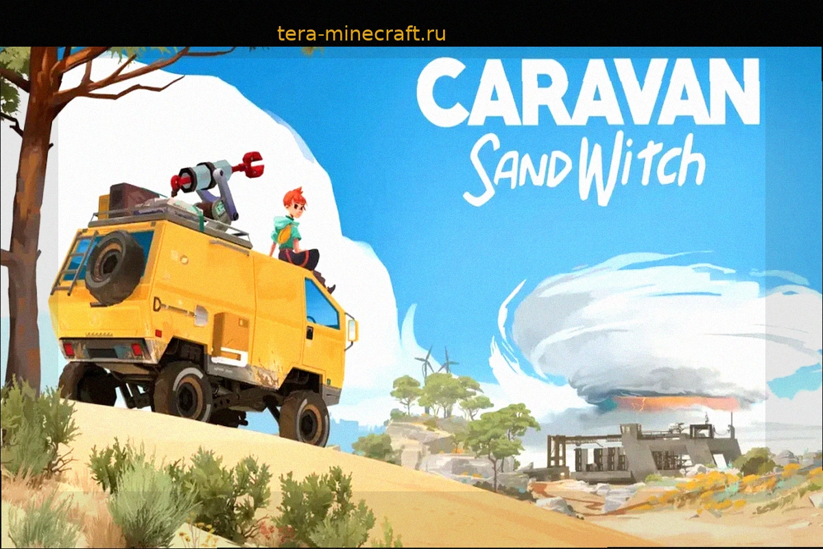 Caravan SandWitch: Уютное научно-фантастическое приключение выйдет на Android и iOS