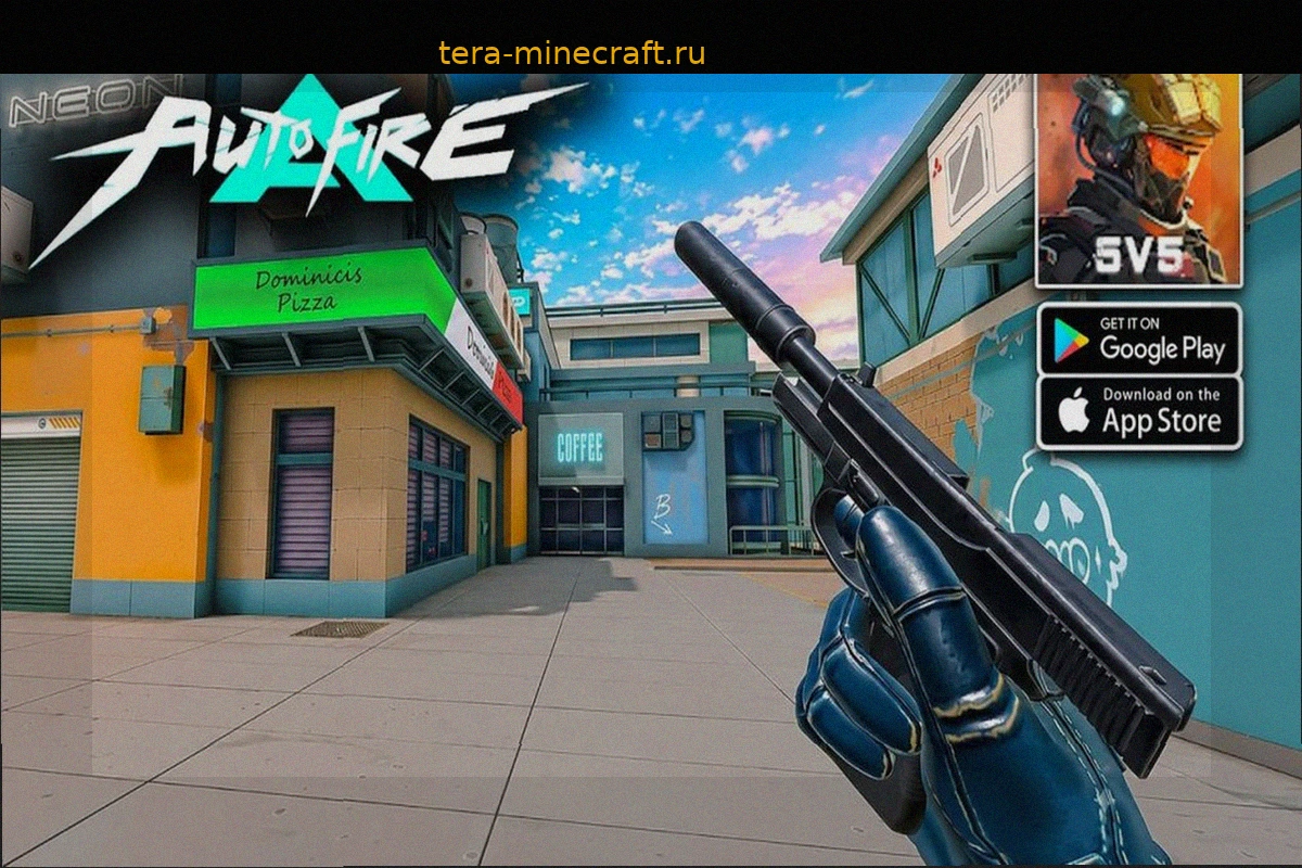 AUTO-FIRE: Cyberpunk: Новый FPS 5v5 с автострельбой доступен на Android