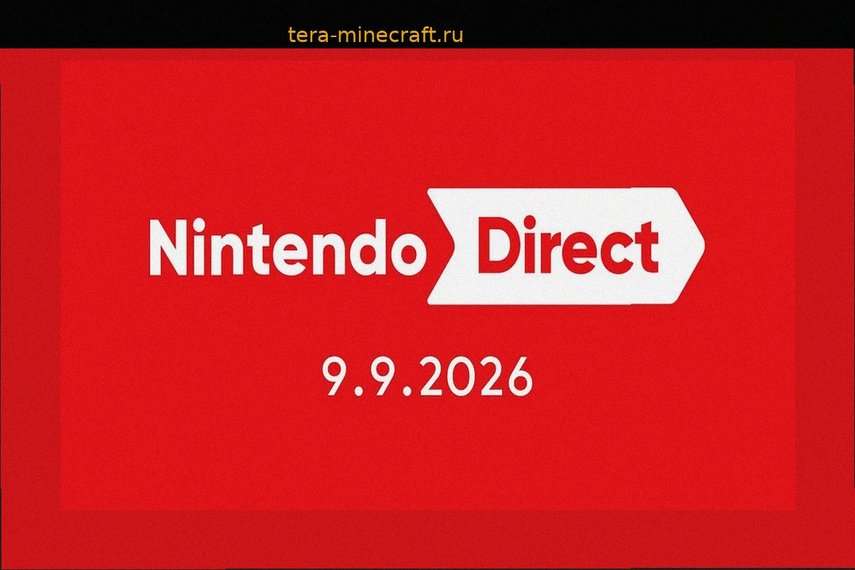 Обзор новинок с Nintendo Direct