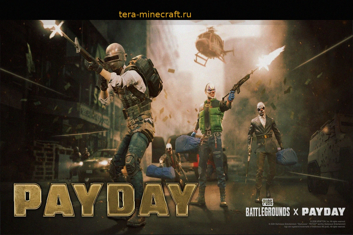 За кулисами ограбления: как PUBG объединился с Payday, чтобы выйти за рамки Battle Royale