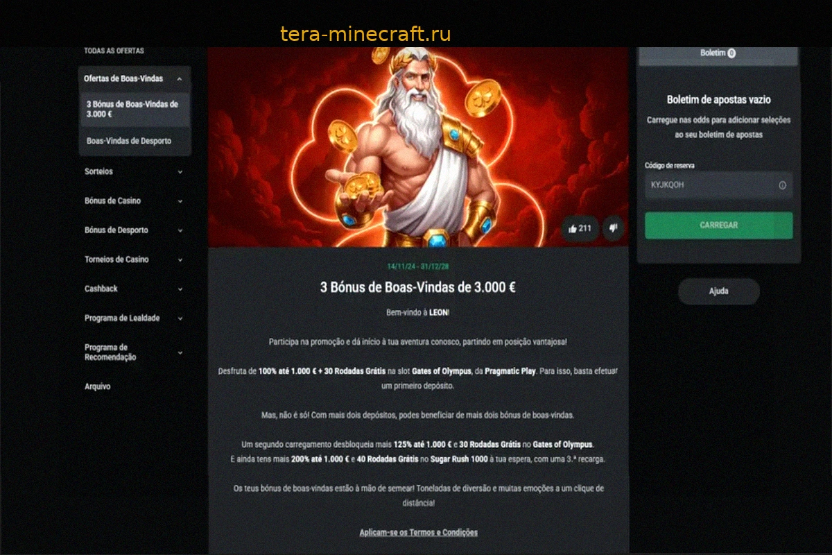 Полный обзор Leon Bet: Бонусы, платежи, сервисы и игры платформы