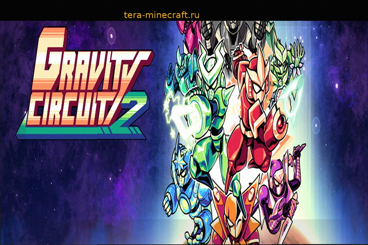 Gravity Circuit 2: Возвращение виртуоза 2D-экшена