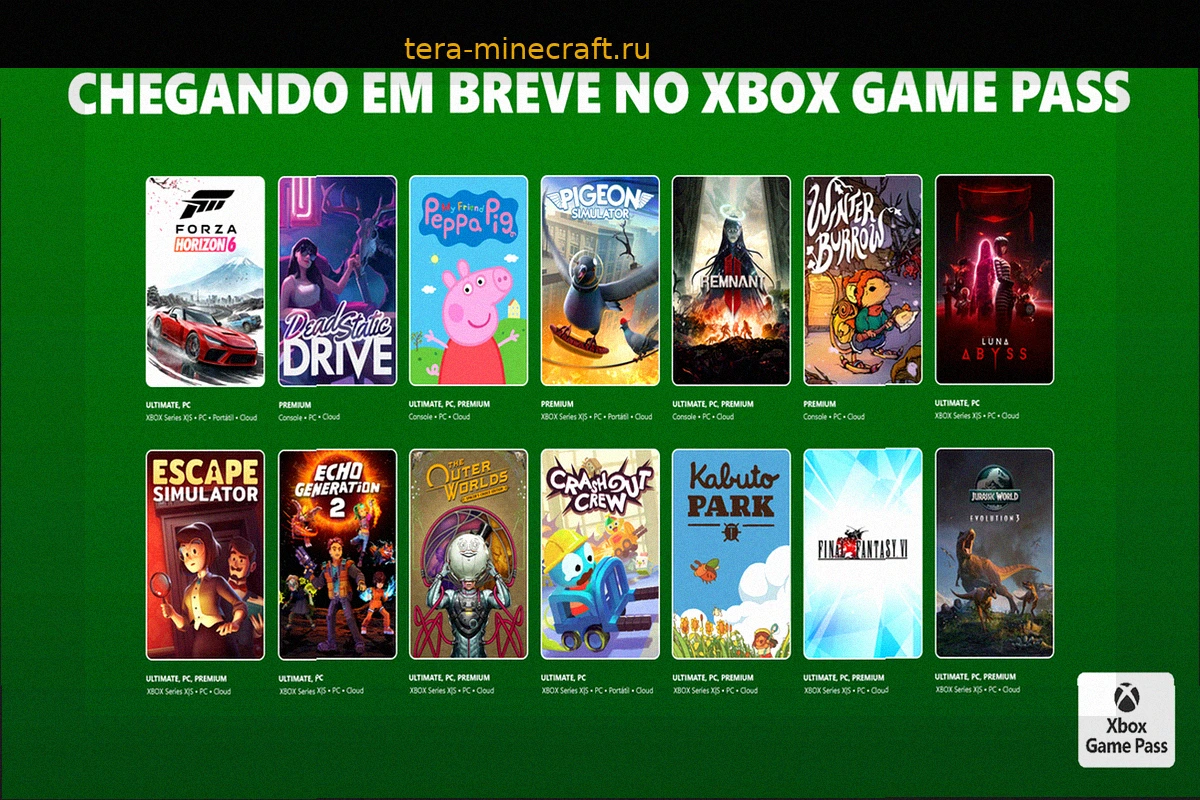 Новые поступления в Xbox Game Pass: Forza Horizon 6, Remnant II, Final Fantasy VI и другие