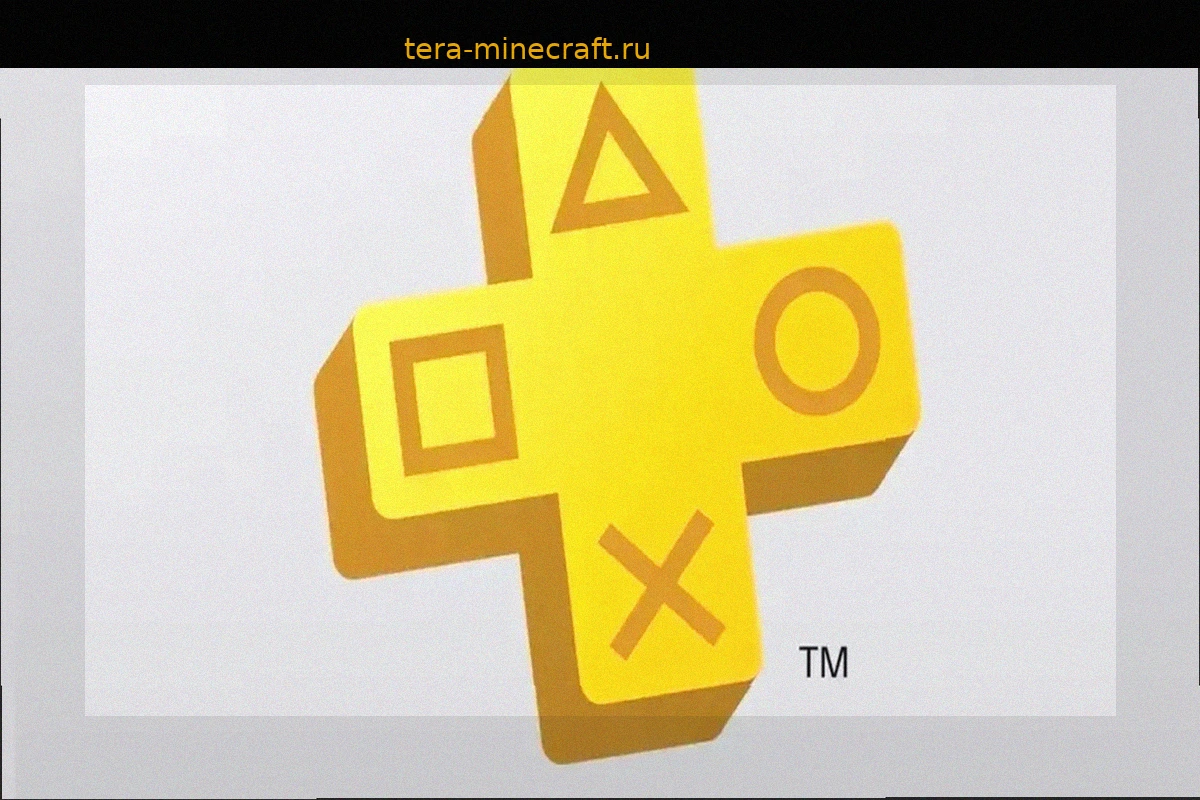 Игры PS Plus Extra и Premium на май 2026 года: возвращение известного проекта