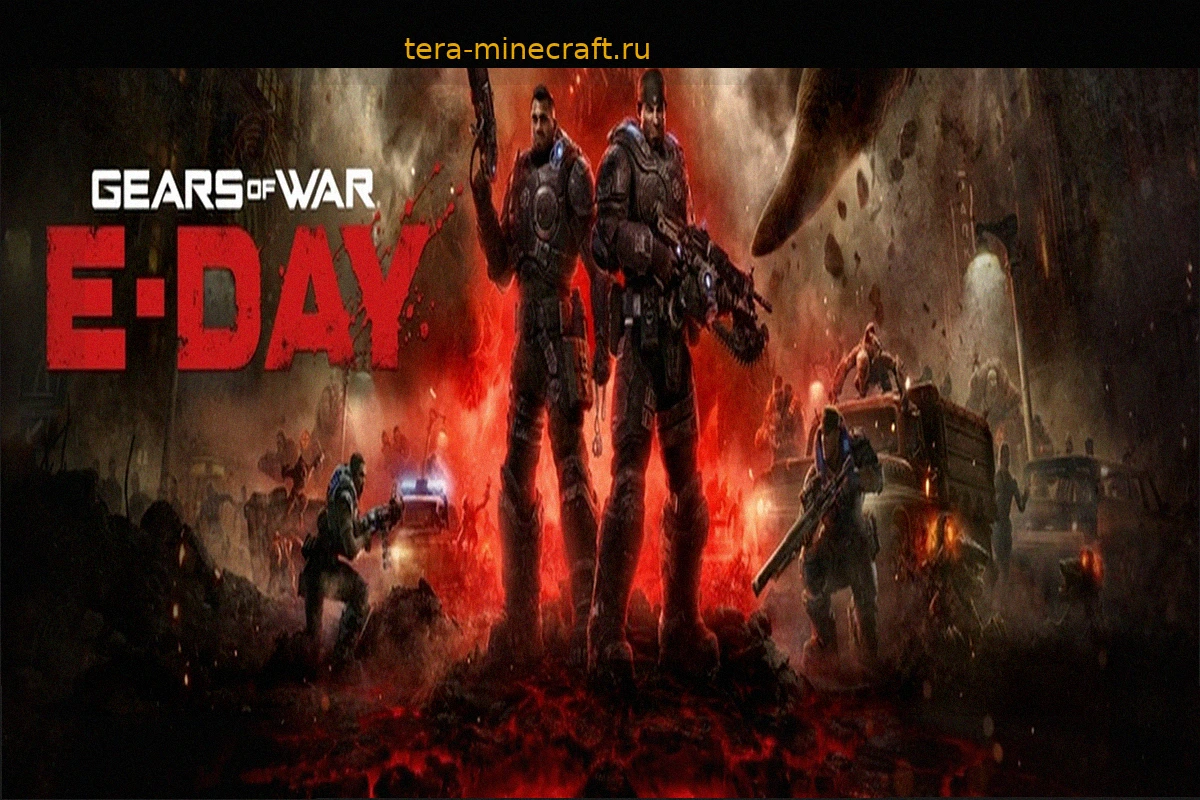 Игры Xbox Game Pass на июль 2026 года, включая бета-версию Gears of War: E-Day