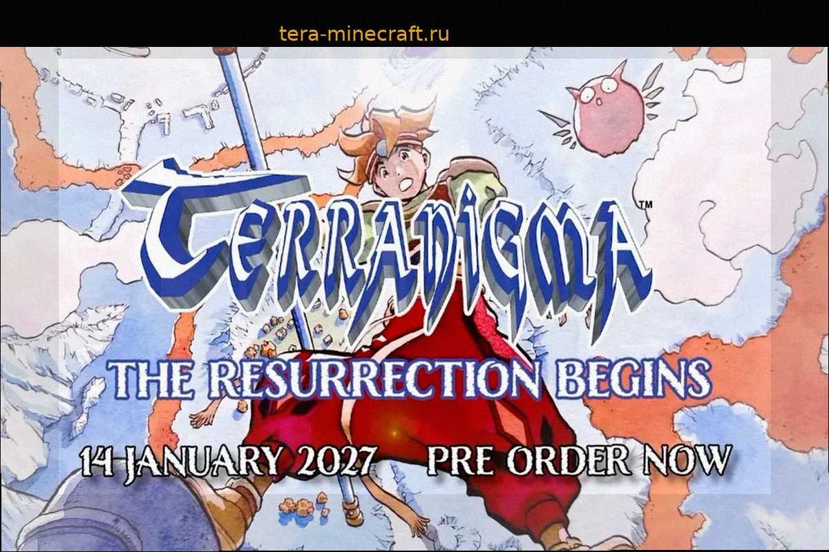 Terranigma вернётся 14 января 2027 года, представлен новый трейлер