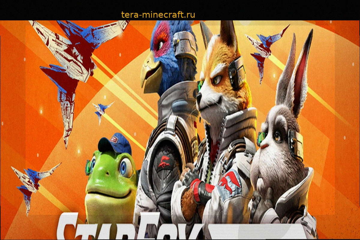 Star Fox: Nintendo анонсирует новый ремейк классической игры с Nintendo 64