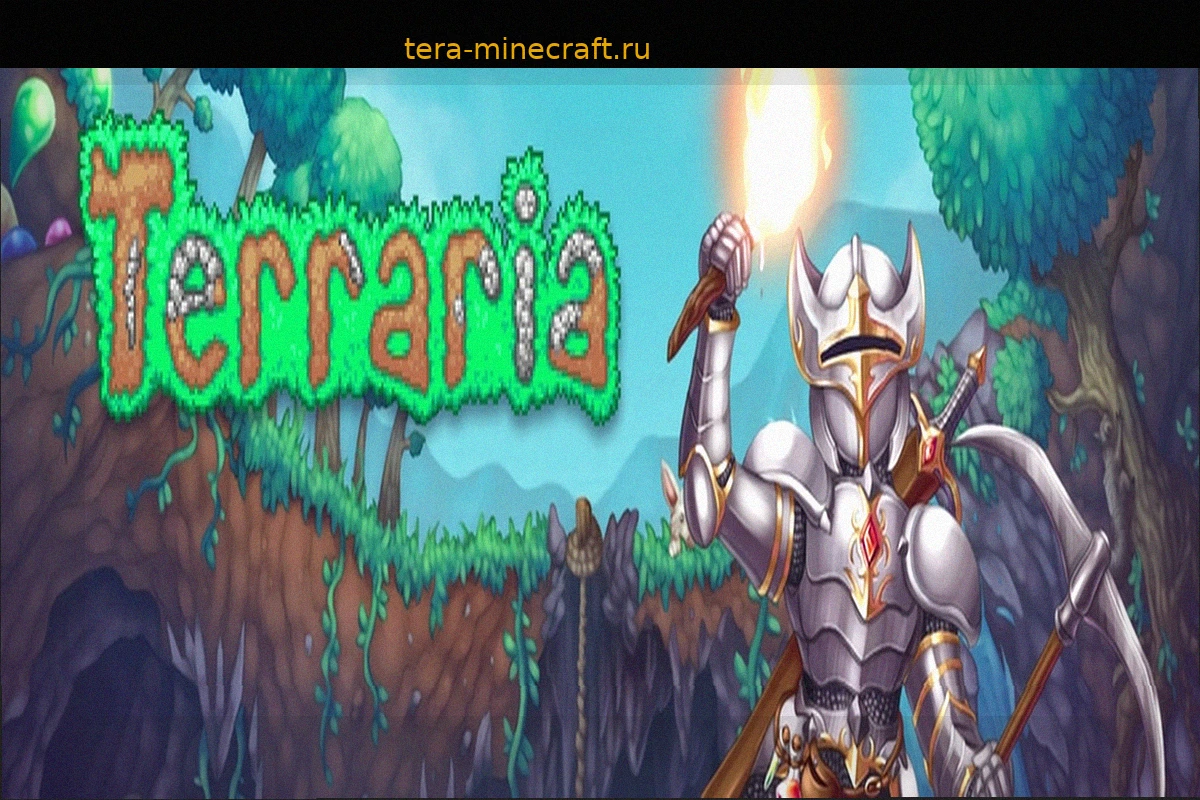 Terraria празднует 15-летие и объявляет о продаже 70 миллионов копий