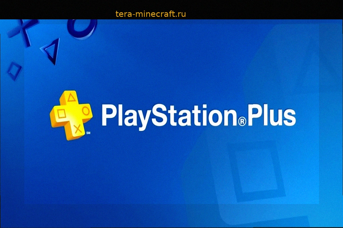 Внезапное повышение цен на PlayStation Plus вызывает негодование у игроков PS5