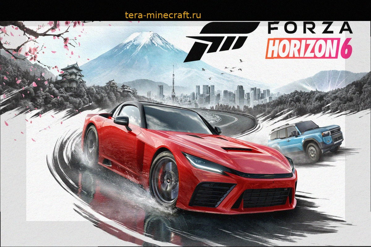 Forza Horizon 6: 25 невероятных советов