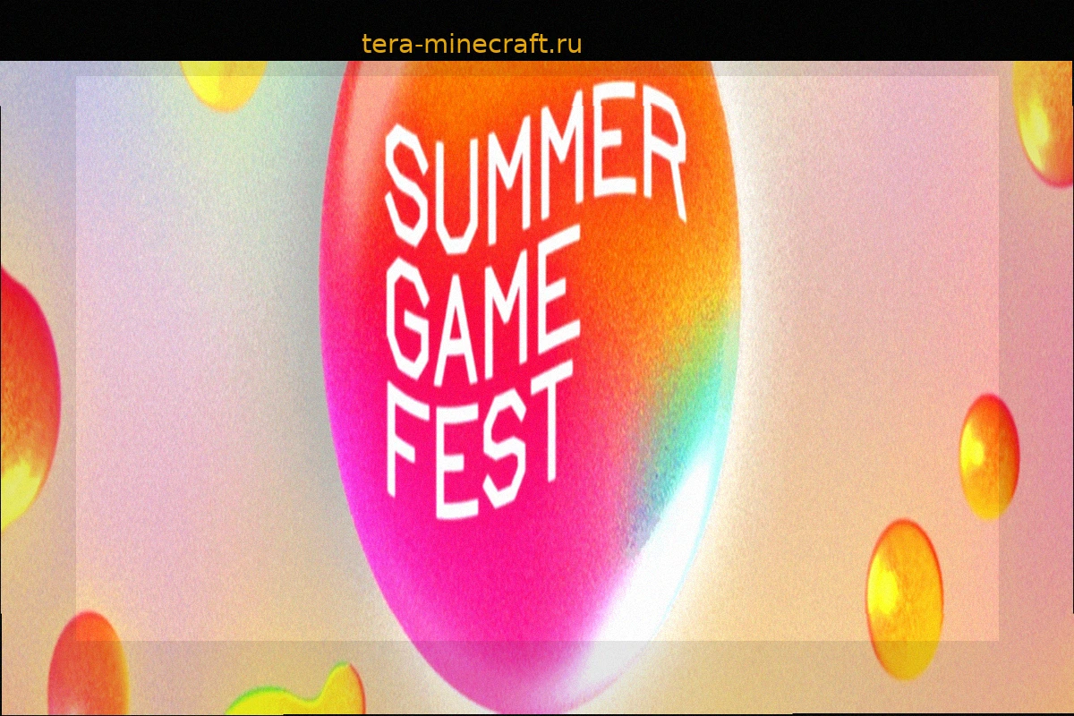 Summer Game Fest 2026: Полная Программа Конференций, Показов и Стримов
