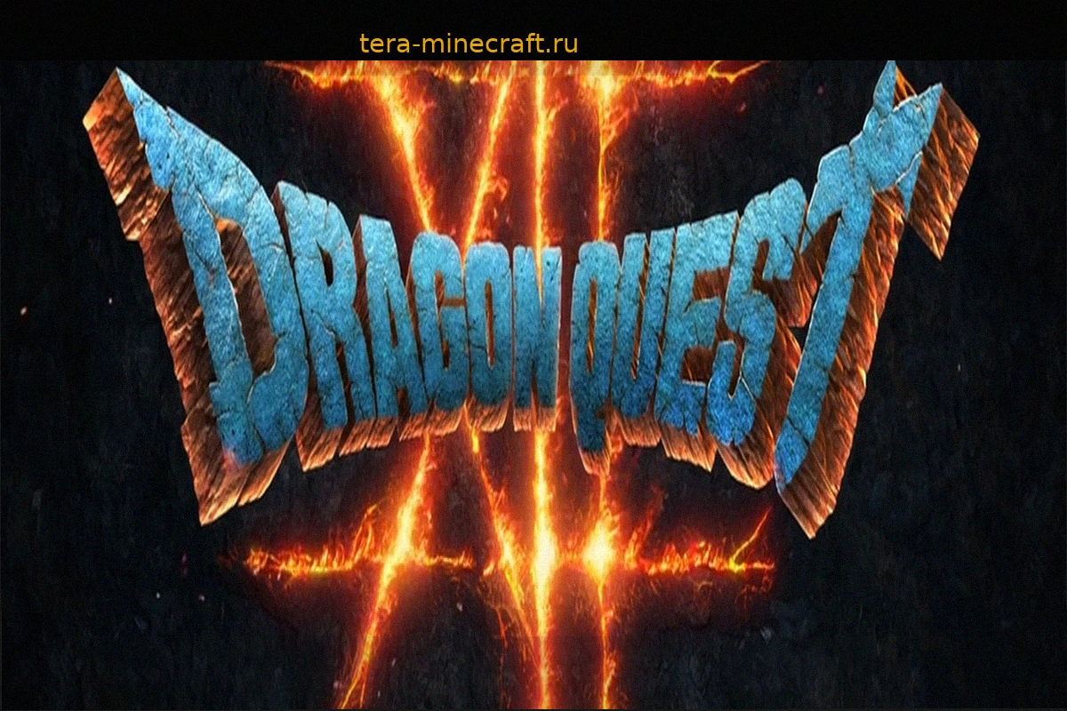 Dragon Quest 12: Спустя пять лет после анонса, внимание приковано к прямой трансляции 27 мая