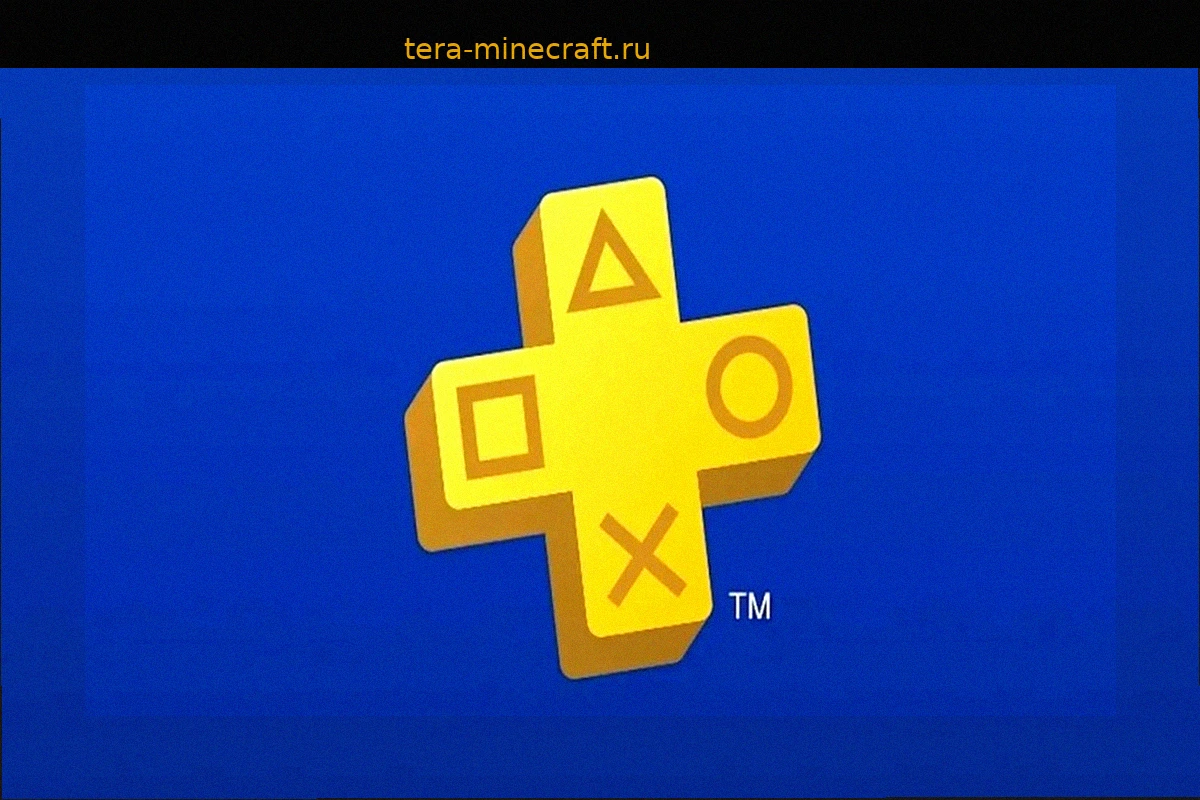 Игры PlayStation Plus Extra и Premium за август 2026 года уже выходят!