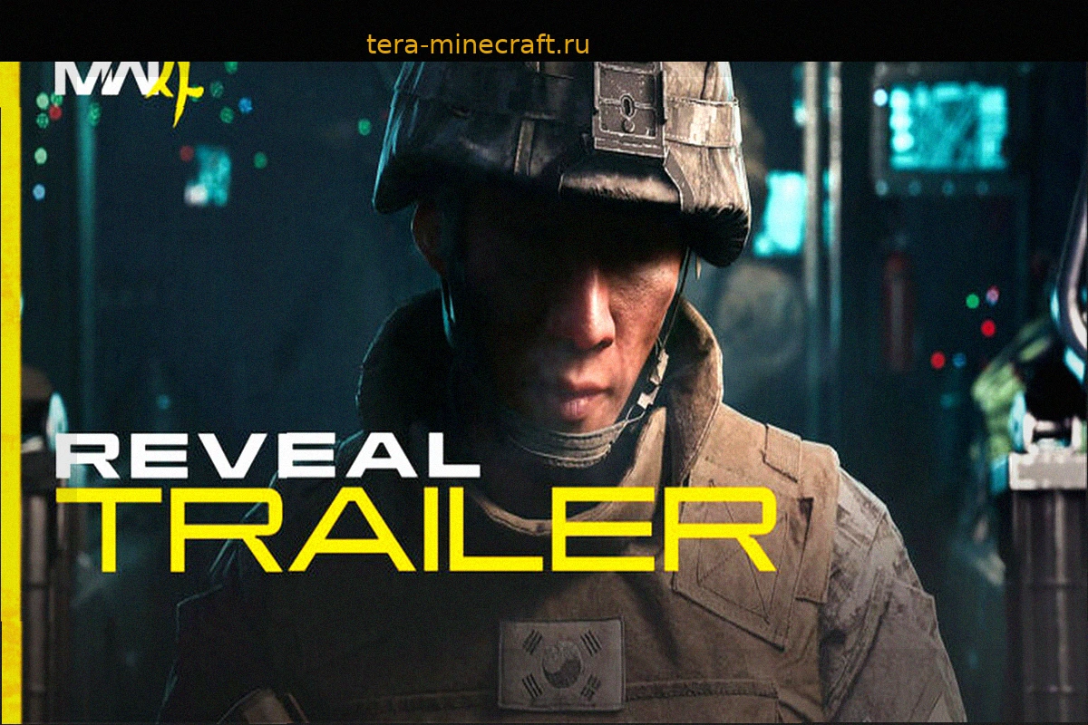 Анонс Call of Duty: Modern Warfare 4