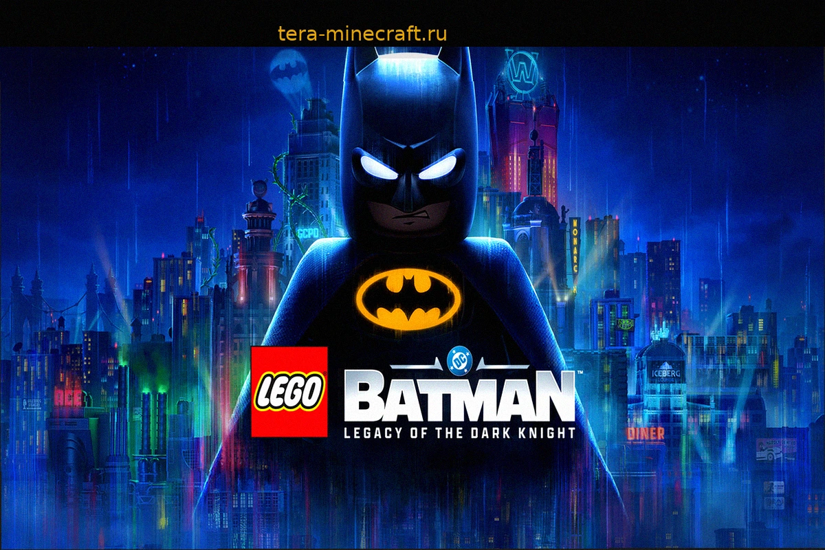 LEGO Batman: Наследие Темного Рыцаря – Любимые отсылки и пасхалки от разработчиков