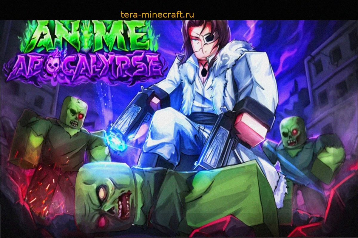 Anime Apocalypse: Тир-лист лучших способностей, гаджетов и черт характера в игре